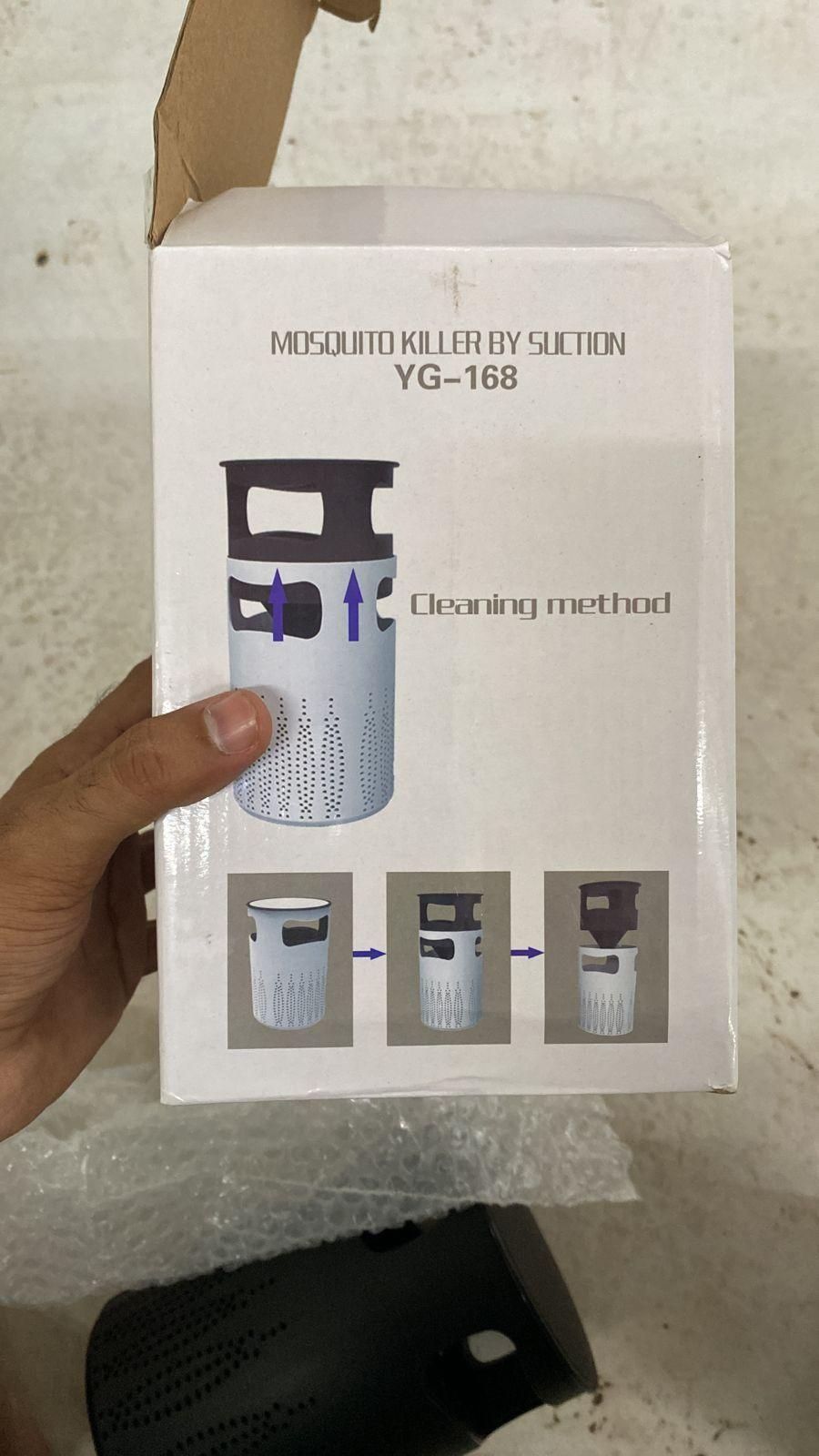 Product Name: Mosquito Killer Machine Lamp-Theory Screen Protector Mosquito Killer lamp - ALL BRAND SHOP